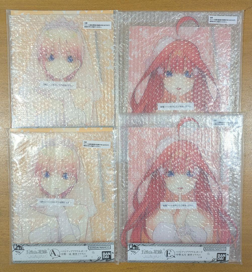 五等分の花嫁　一番くじ　アクリルボード　一花　五月