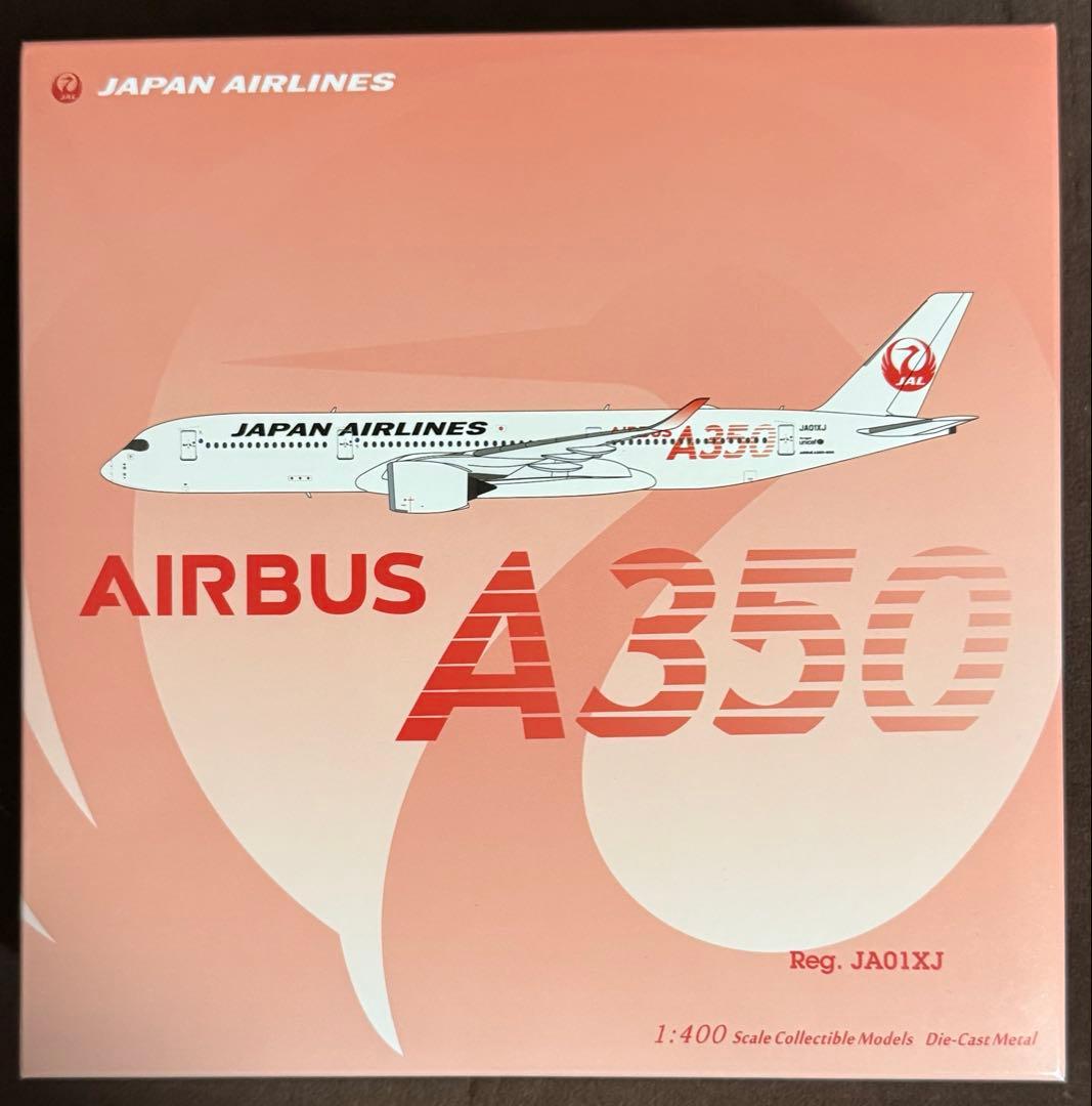 JAL A350-900 1/400 飛行機模型