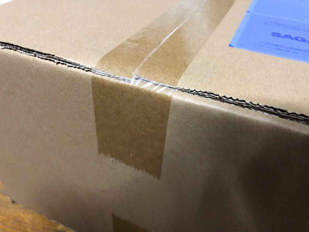 最終値下【輸送箱未開封】東宝30cmシリーズ ゴジラ(2016) 第3形態