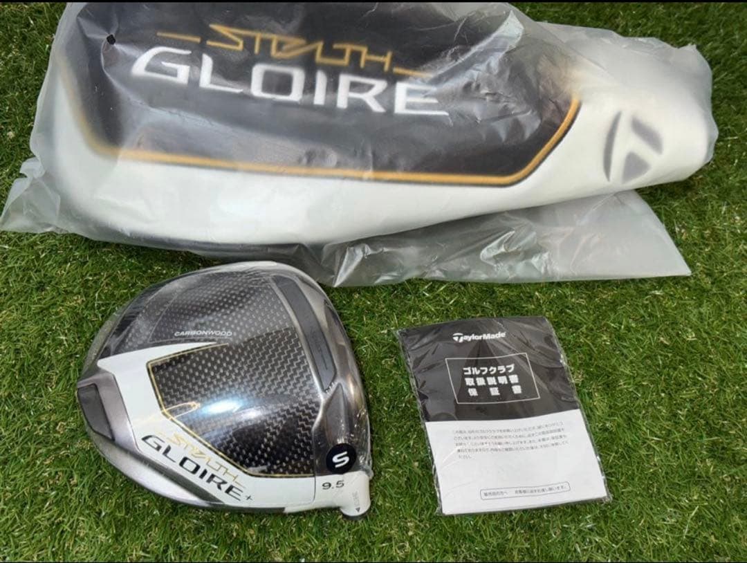 新品！テーラーメイド ステルスグローレプラス ドライバー 9.5° ヘッド単品