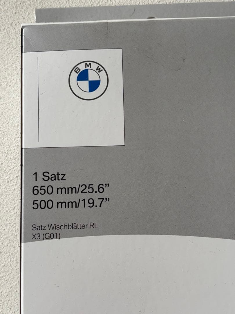 けい　  X3 G01 ワイパー