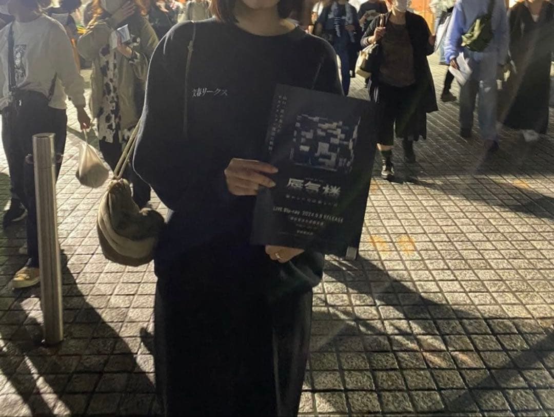 ennoy 文春リークス スウェット 黒 S スタイリスト私物