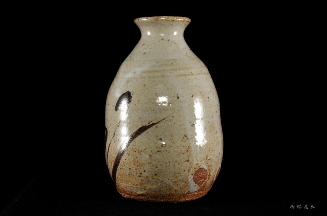 西岡小十 絵唐津 徳利 ぐい吞み 共箱 懐石道具 酒盃 酒杯 酒器