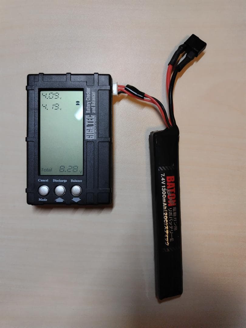 [専用] 東京マルイ　次世代　HK416D バッテリー他一式