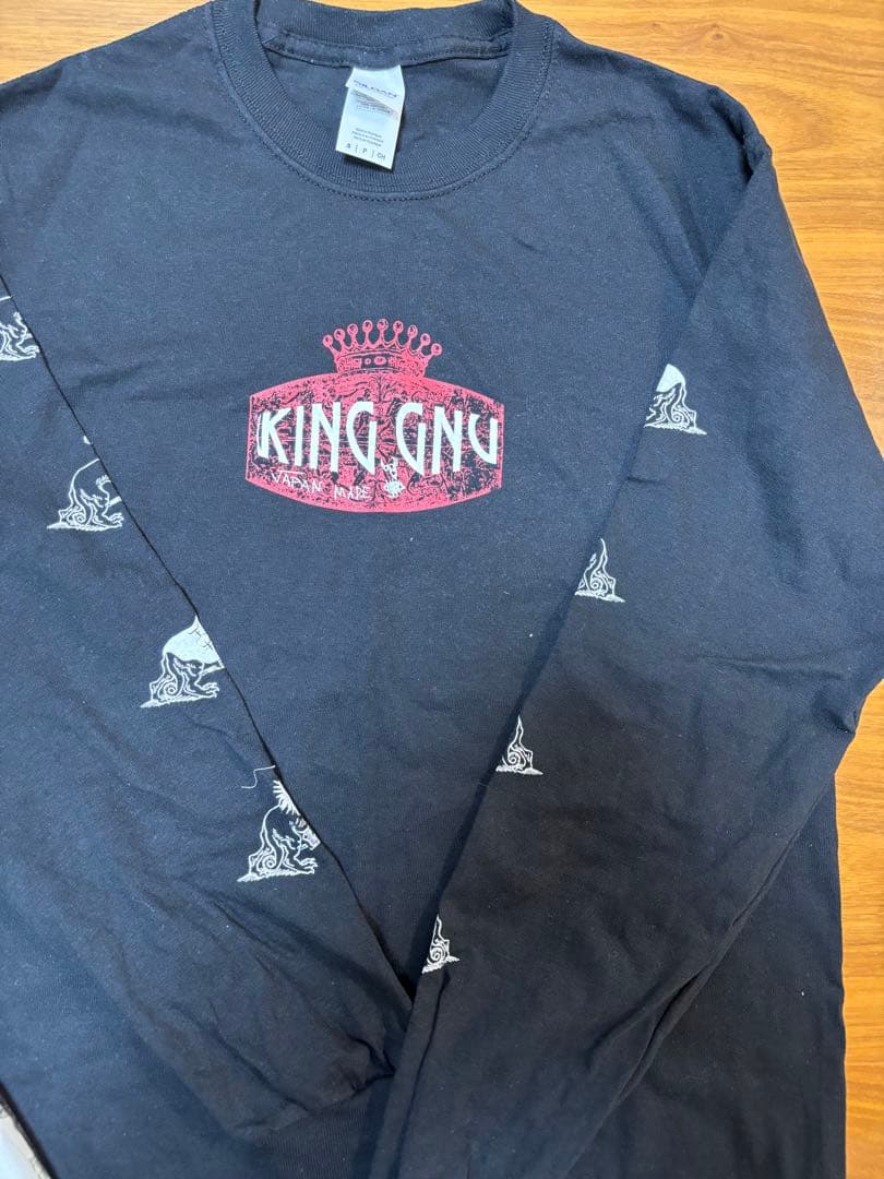 【お値下げ】KING GNU セット
