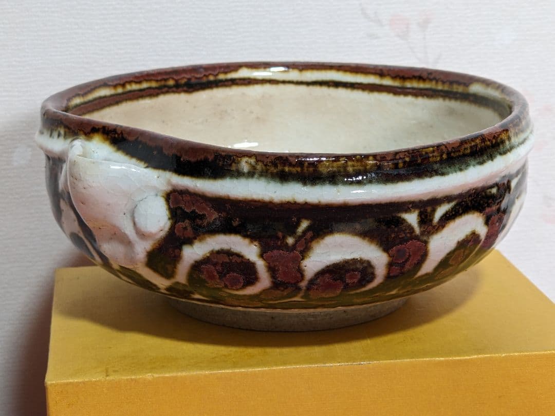 ♦京焼 五代 清水六兵衛 鉄絵 酒器 片口 小鉢 盛り鉢 花器 茶道具 骨董品