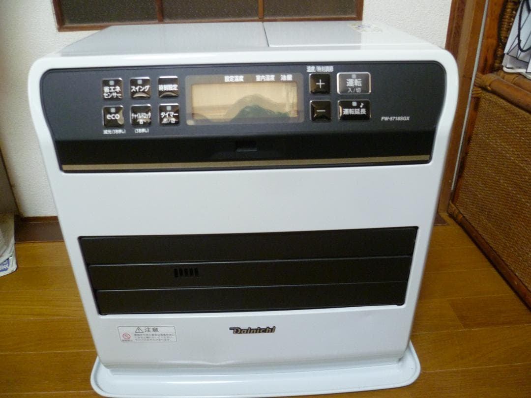Dainichi ダイニチ 石油ファンヒーター FW-5718SGX 〜20畳