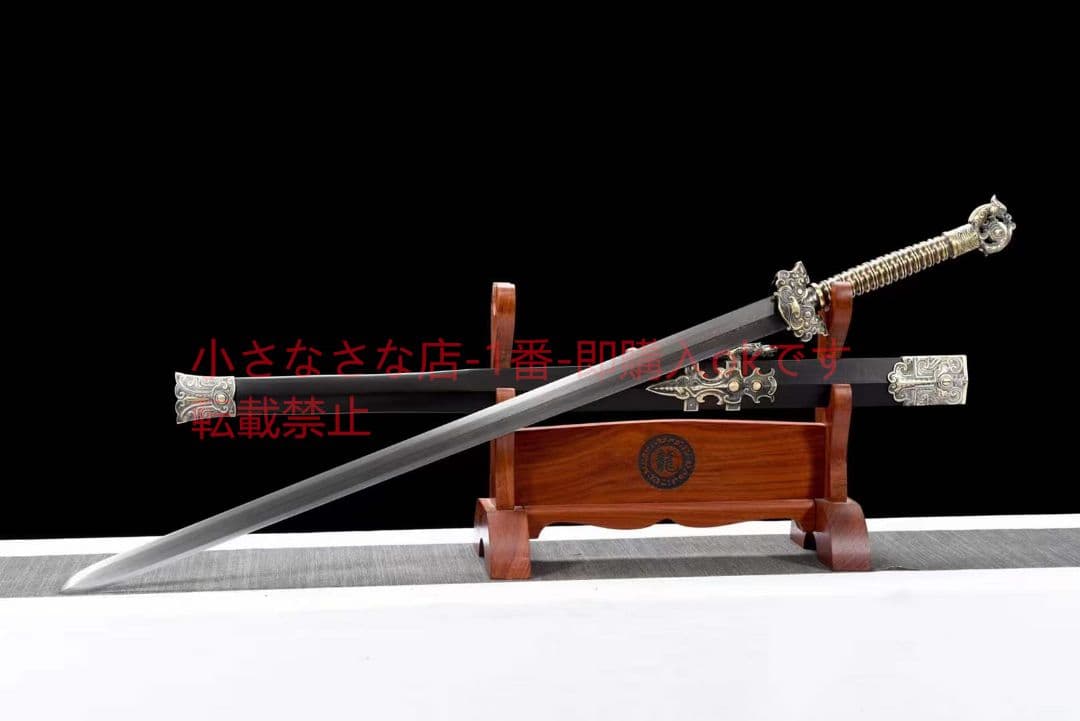 龍の戦剣（銅柄八面模様鋼）古兵器 武具　刀装具　日本刀　模造刀 居合刀