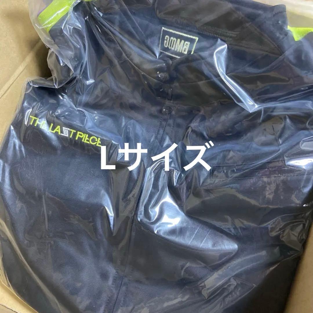 THE LAST PIECE ラスピ BMSG トラックジャージ L