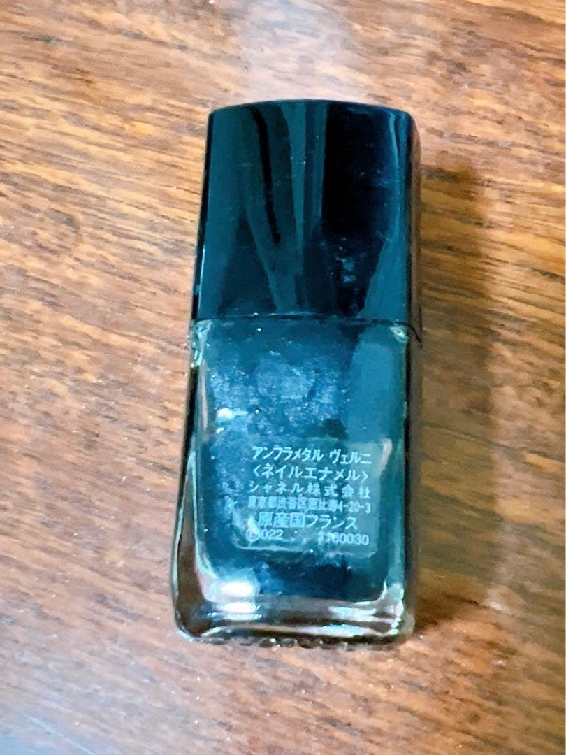 シャネル 化粧品　セット　まとめ売り　デパコス　シャネル　など