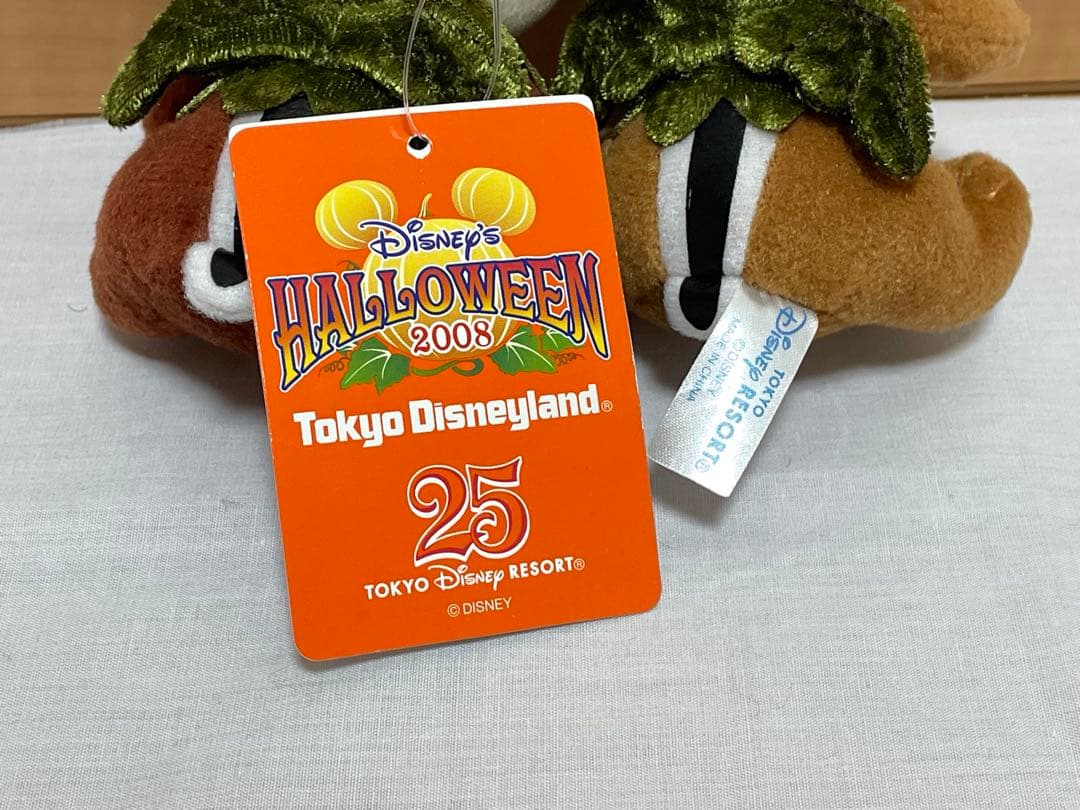 【未使用】ディズニーランド チップとデール ぬいぐるみ ハロウィン限定 タグ付き