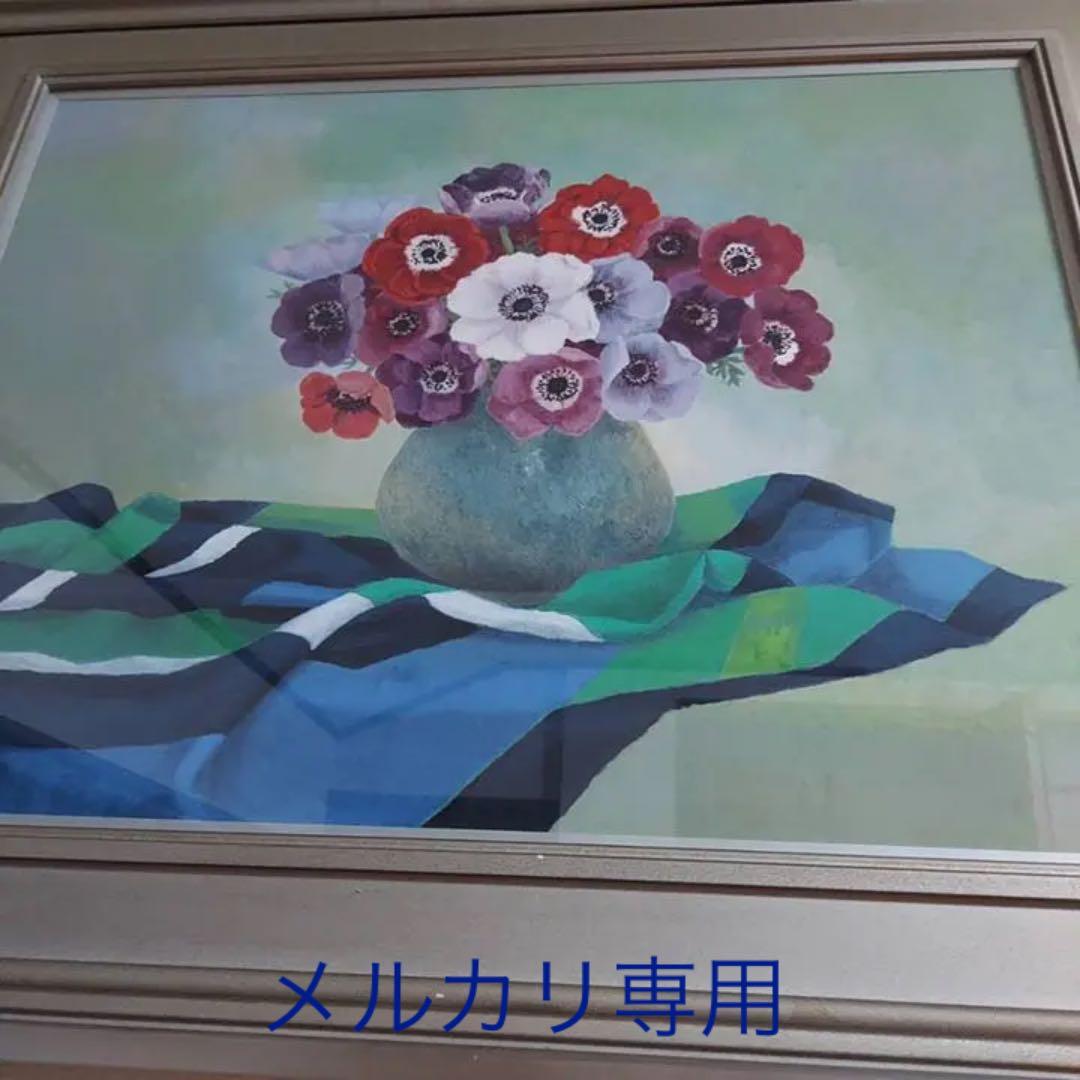 三輪晃久　絵画　花　原画　日本画