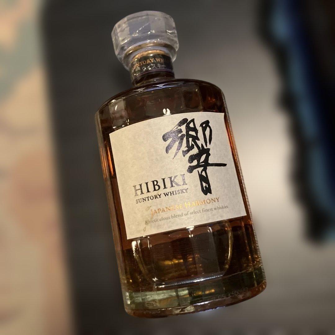 新品未開封　響HIBIKI JAPANESE HARMONY 700ml 送料込