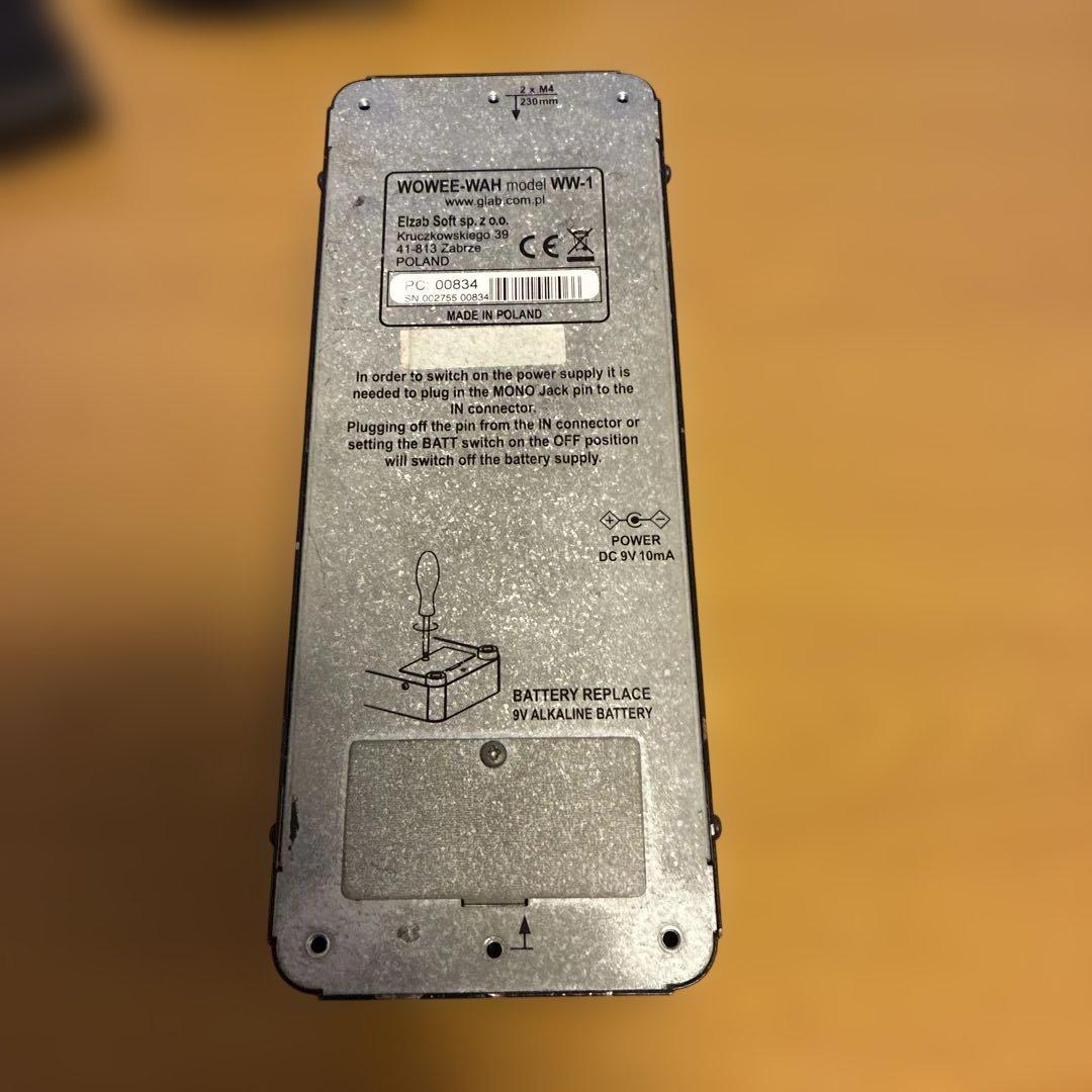 G-LAB WW-1 WOWEE-WAH　ワウペダル
