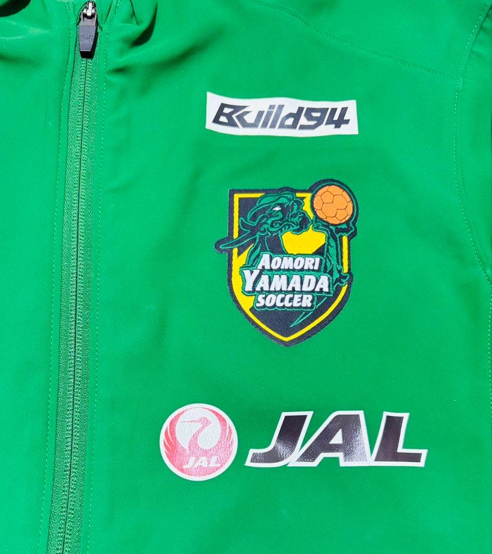 青森山田登録選手支給フルジップウェアセット スポンサー付き