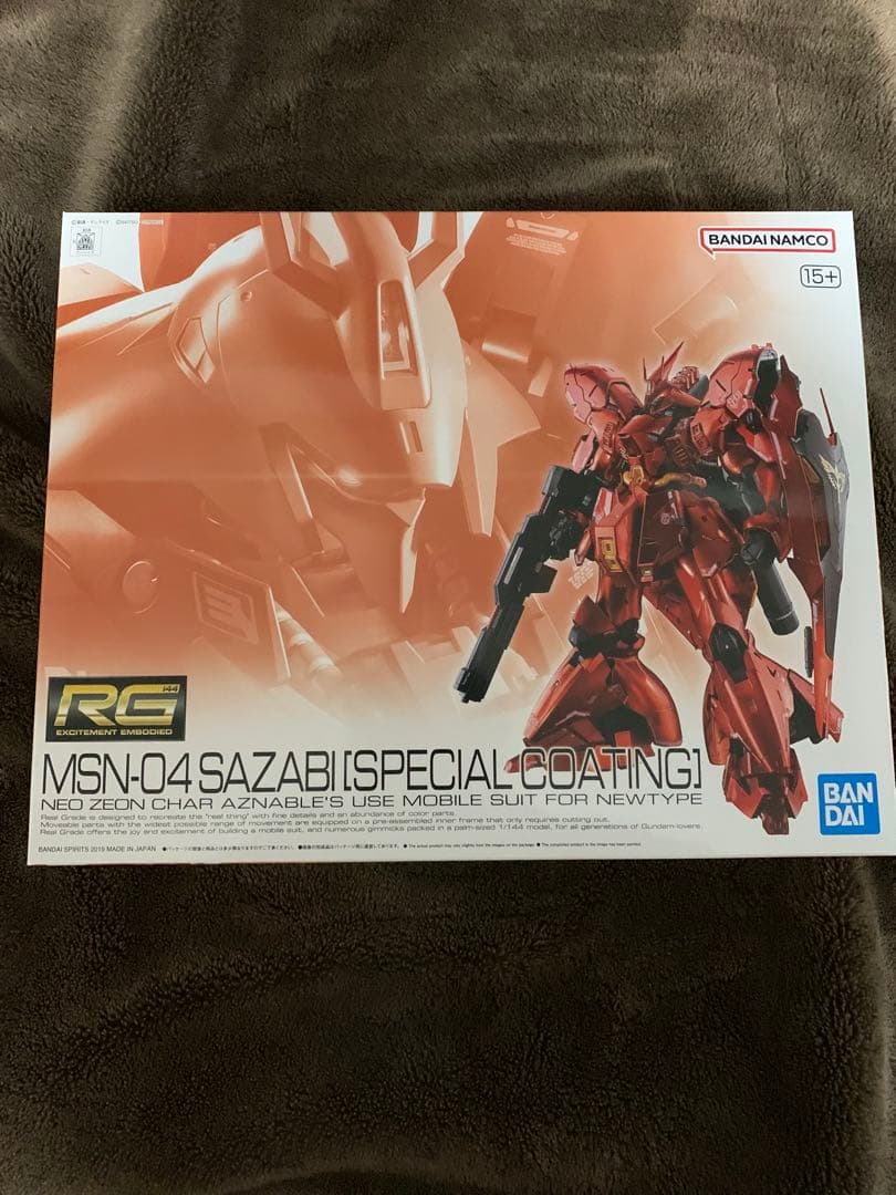 ＲＧ 1/144 サザビー［スペシャルコーティング］