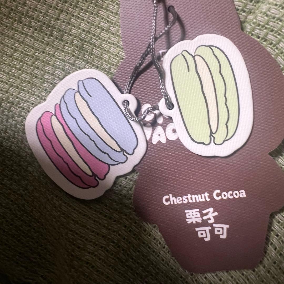 【新品未開封】Labubu ラブブ Exciting Macaron Cocoa