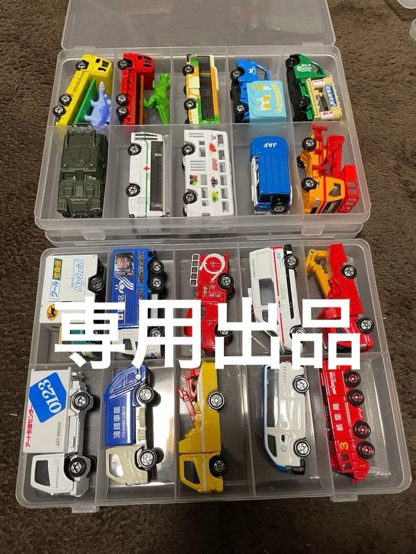 専用出品トミカ　バス　トラック　働く自動車　まとめ売り　70台セット
