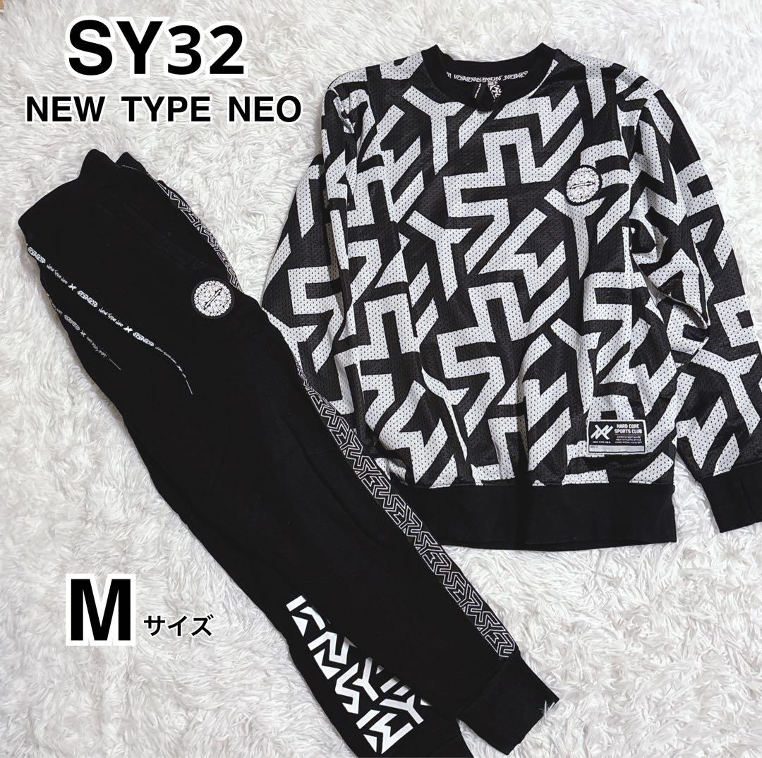 SY32 NEW TYPE NEO スウェット 上下セット Mサイズ 総柄