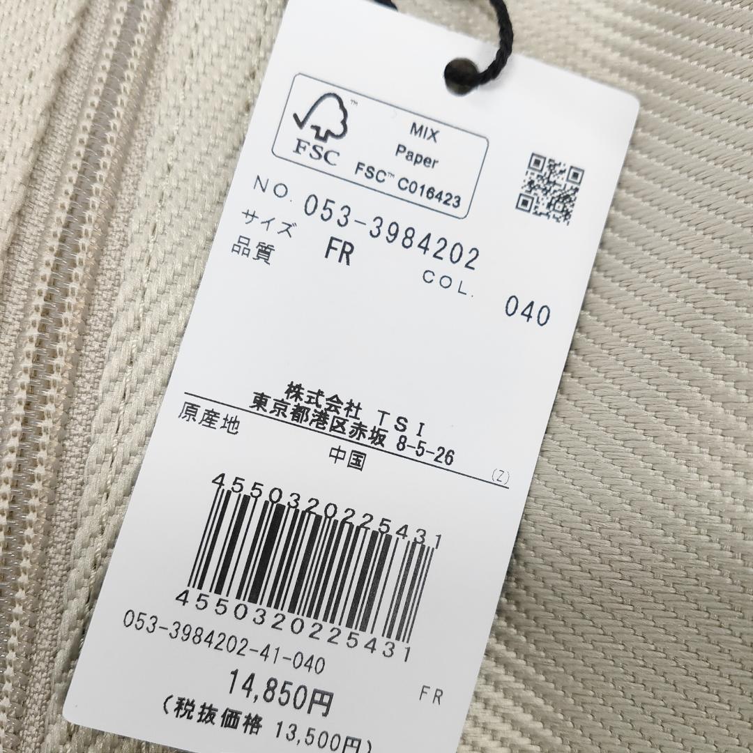 ○★新品 未使用 PEARLY GATES クラブケース クラブバッグ ベージュ