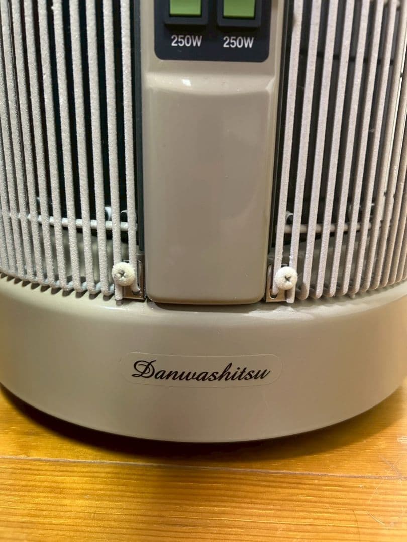 【美品】DAN1000-R16　1000型　談話室　（ホワイト　23年冬購入)