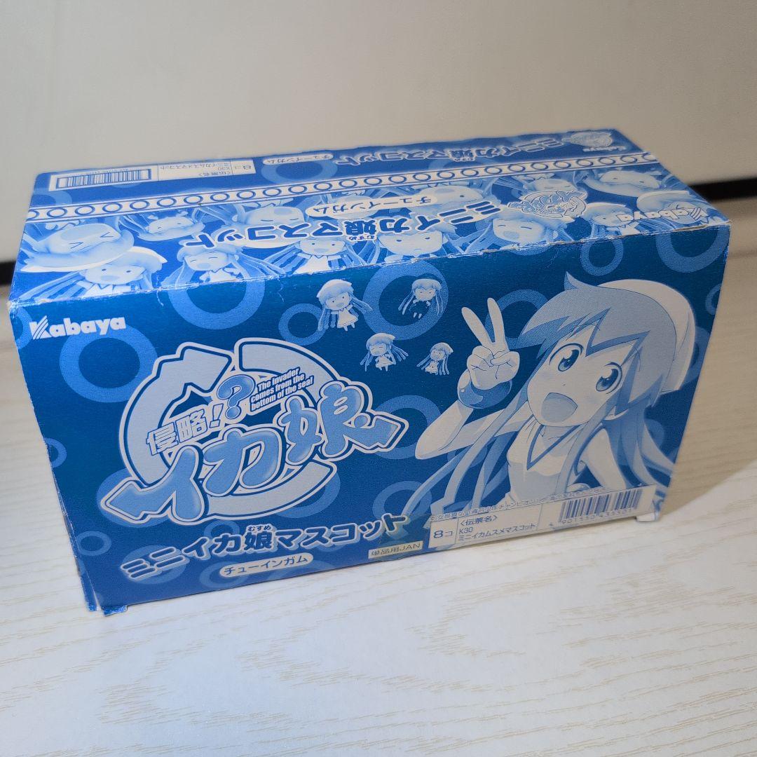 ミニイカ娘マスコットセット