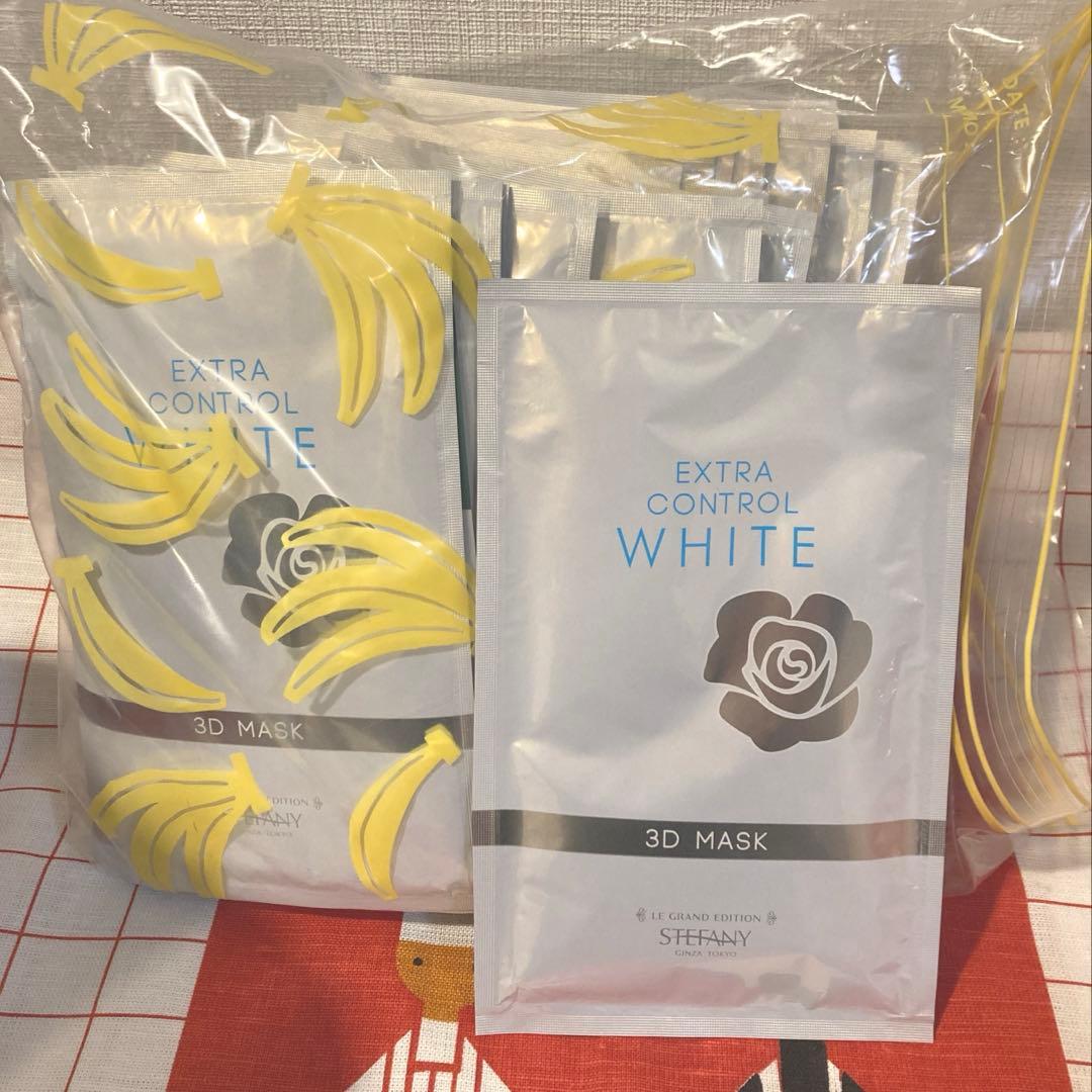 銀座ステファニー エクストラコントロールホワイト3D MASK 20枚◇未使用