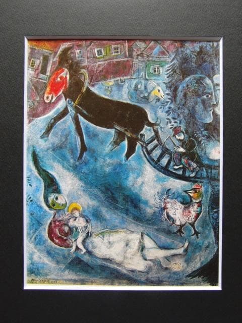 シャガール、【橋のマドンナ】、画集画、新品高級額 額装付、状態良好