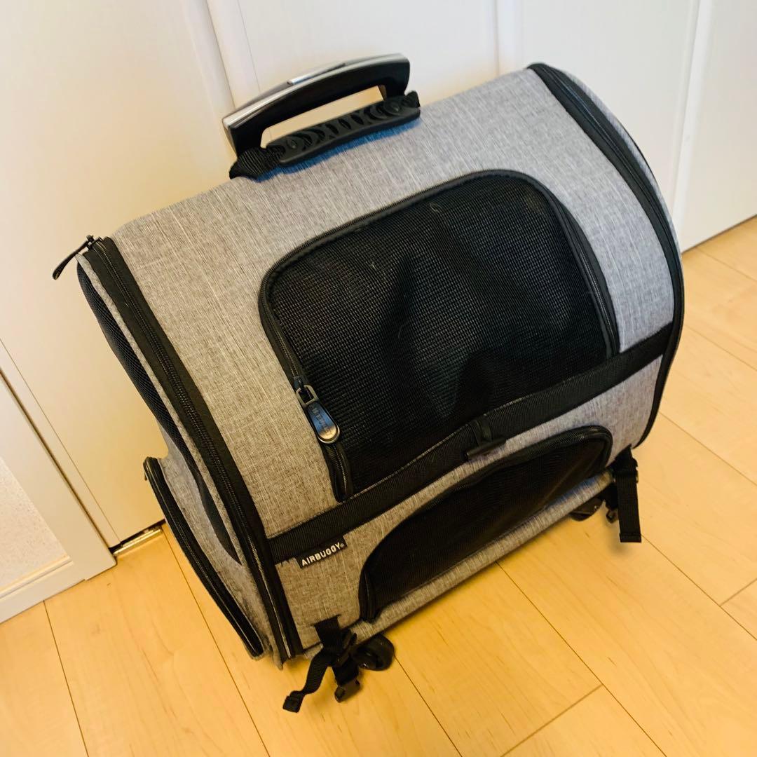 AIRBUGGY キャリーバッグ グレー　キャスター付き　かご　クレート　カート