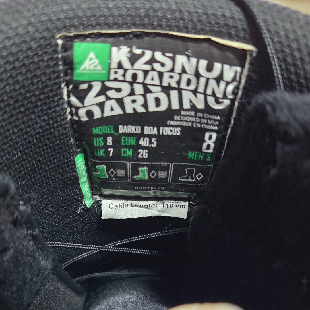 K2 スノーボードブーツ サイズ26cm Men's8 袋つき