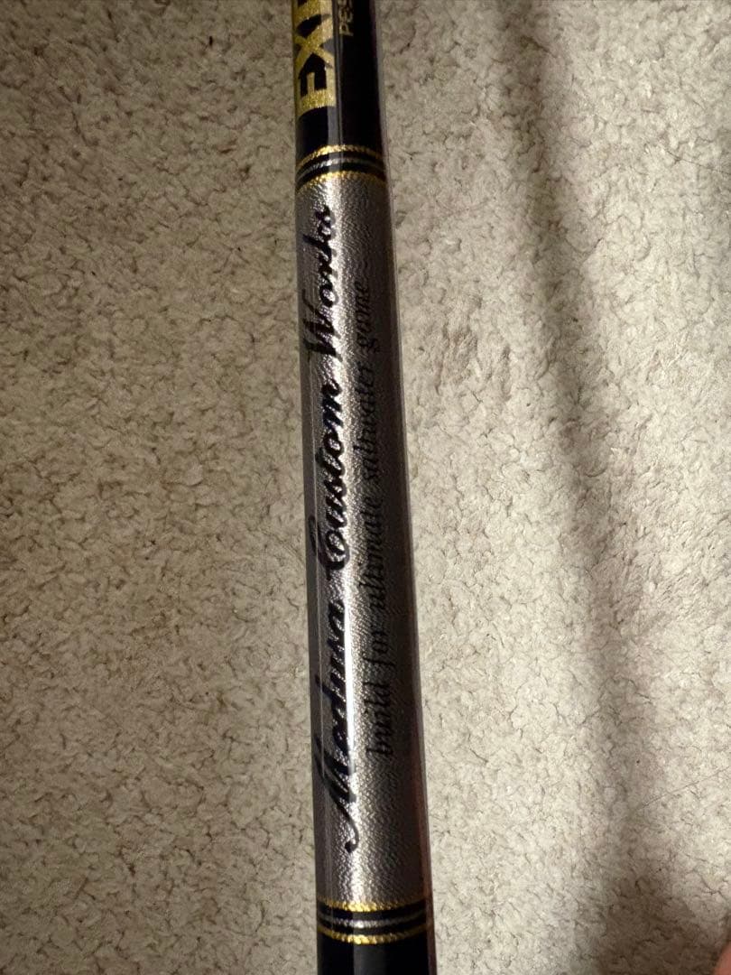 未使用！限定モデル　MCワークス　826HF expedition 3ピース