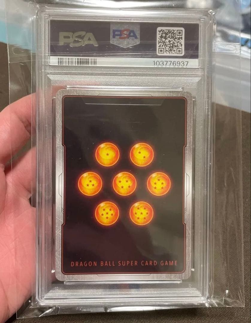 孫悟飯：幼年期 SCR ★ FB03 ブースターパック『怒りの咆哮』 FB03…