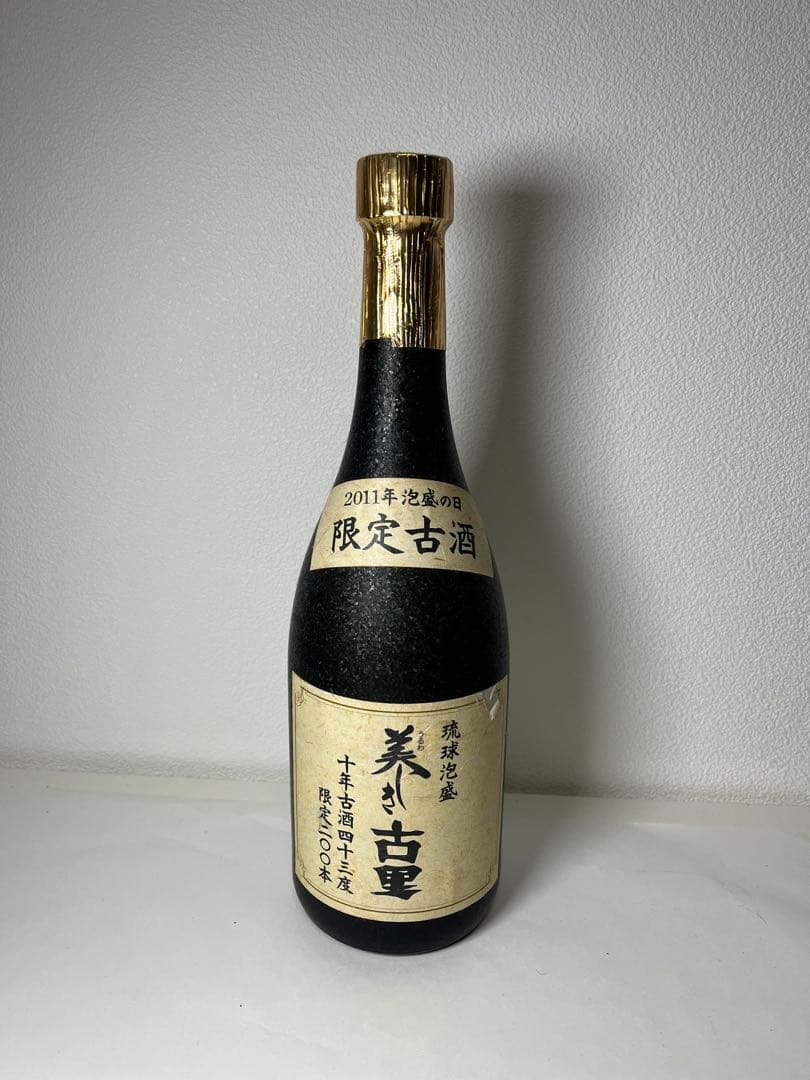 美しき古里　泡盛　限定古酒 720ml 2011年製