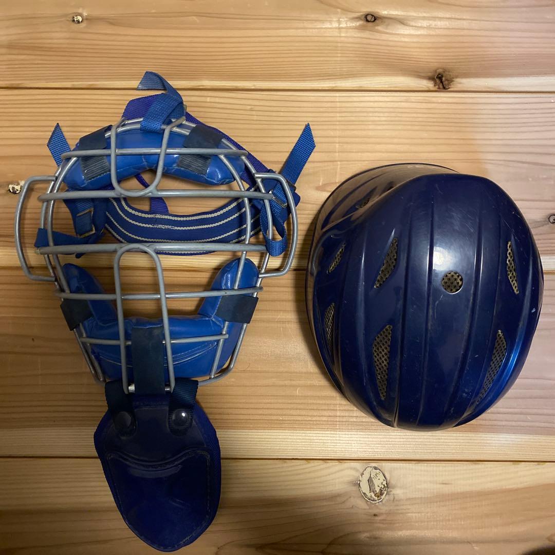 Mizuno ソフトボール用キャッチャーマスク・ヘルメットL