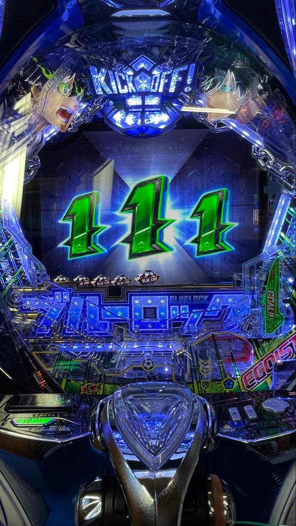 スマパチ eブルーロック