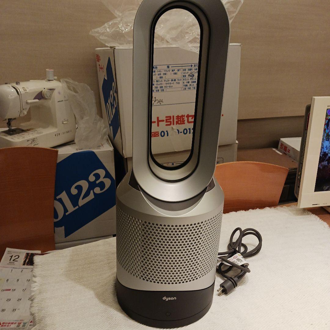 dyson hot+cool 空気清浄機能付きタワー型　2024年製