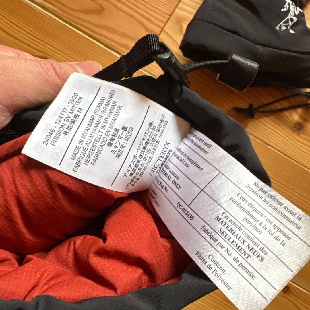 Arc'teryx ミトングローブ M ブラック
