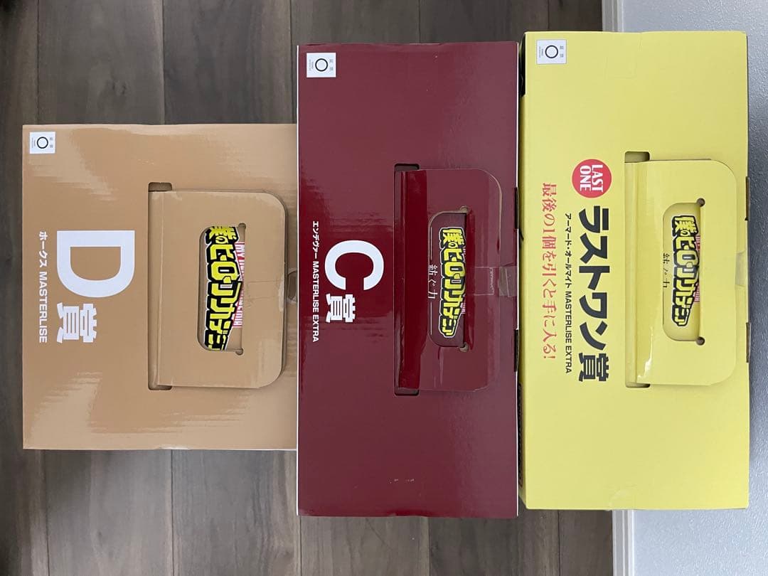 【新品・未開封品】 一番くじ 僕のヒーローアカデミア フィギュア まとめ売り