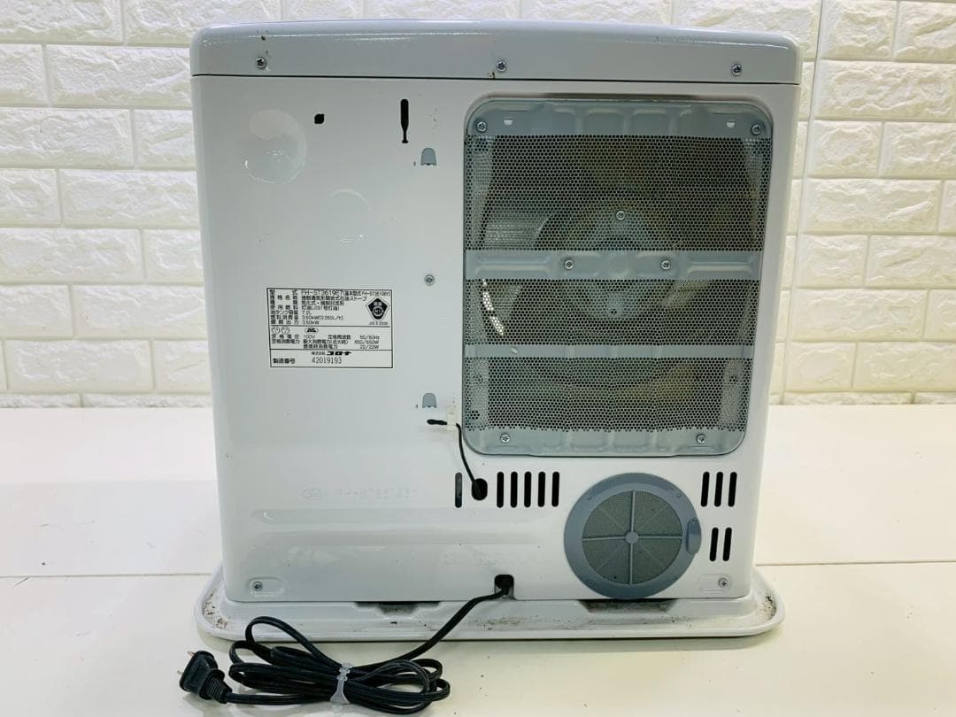 81Z コロナ石油ファンヒーター FH-ST3619E7 2019年製 送料込