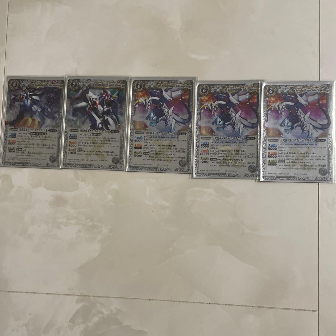 【バトスピ】馬神弾デッキ&月光のバローネデッキ