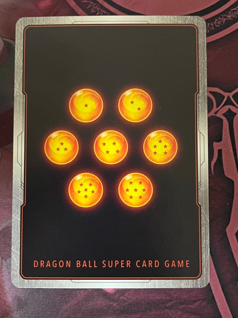 スーパーパラレル FB03-140 孫悟空:GT SCR フュージョンワールド