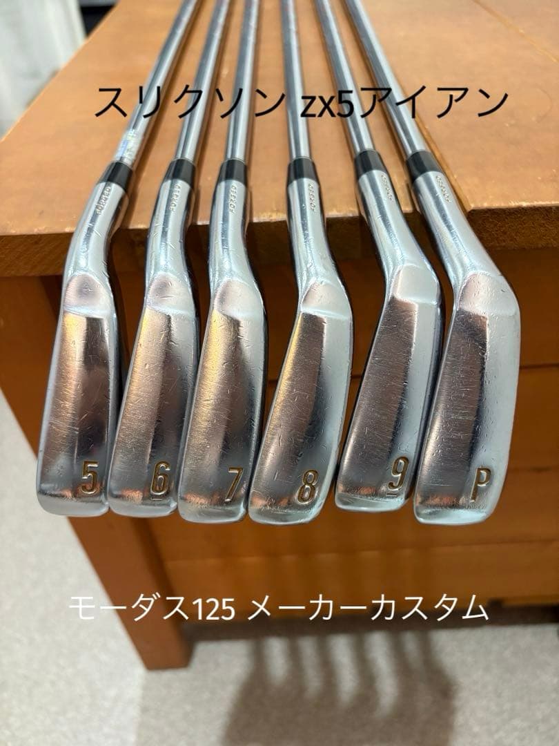 スリクソン zx5 アイアンセット 5-9 P モーダス125x 訳あり
