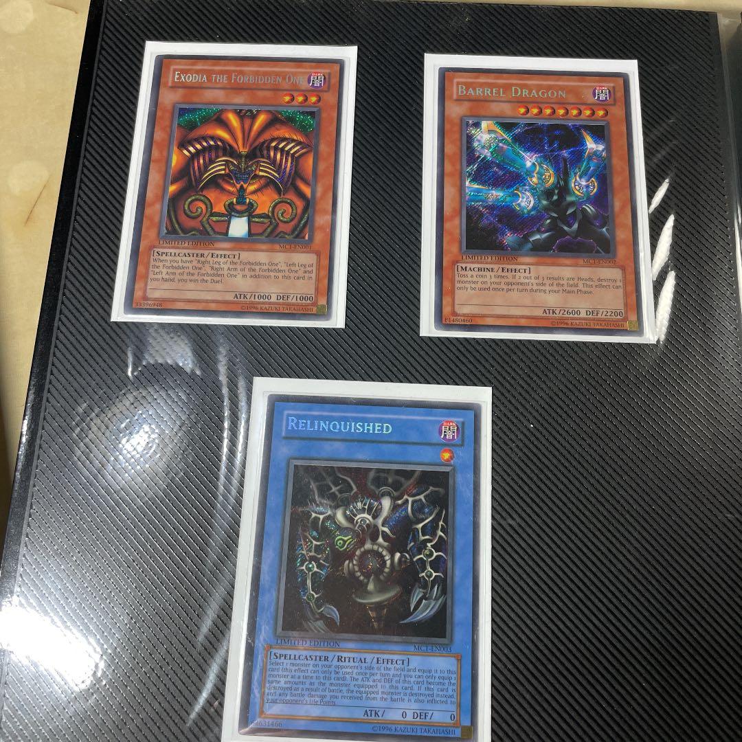 遊戯王　英語版　シークレット