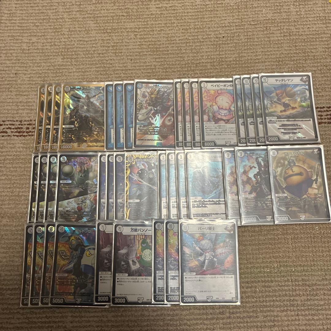 デュエマ ジョーカーズ　デッキ