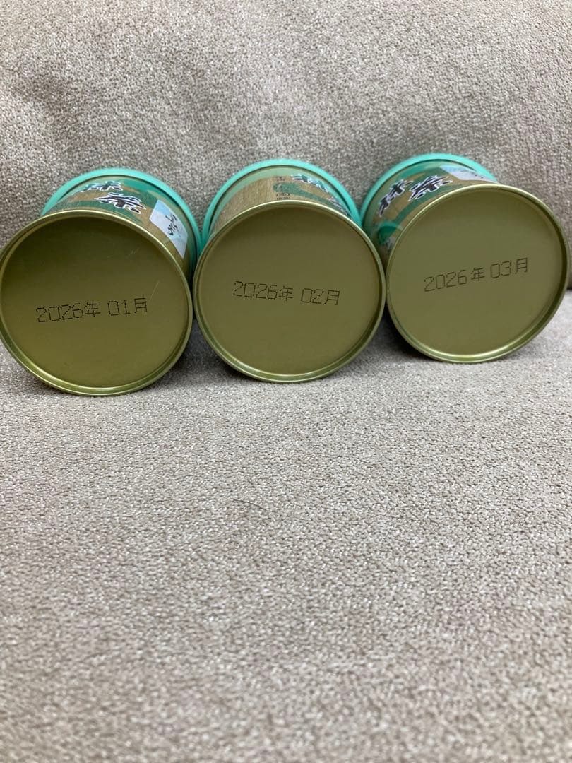 ★新品未開封★　抹茶　山政小山園【さみどり】30g×3缶