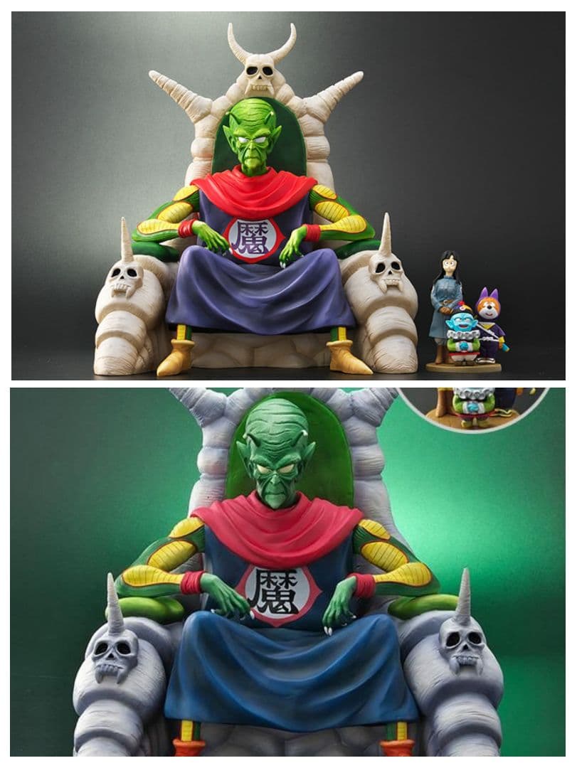 ドラゴンボール アライズ ジーマ ピッコロ大魔王　C 通常カラー 特別カラー