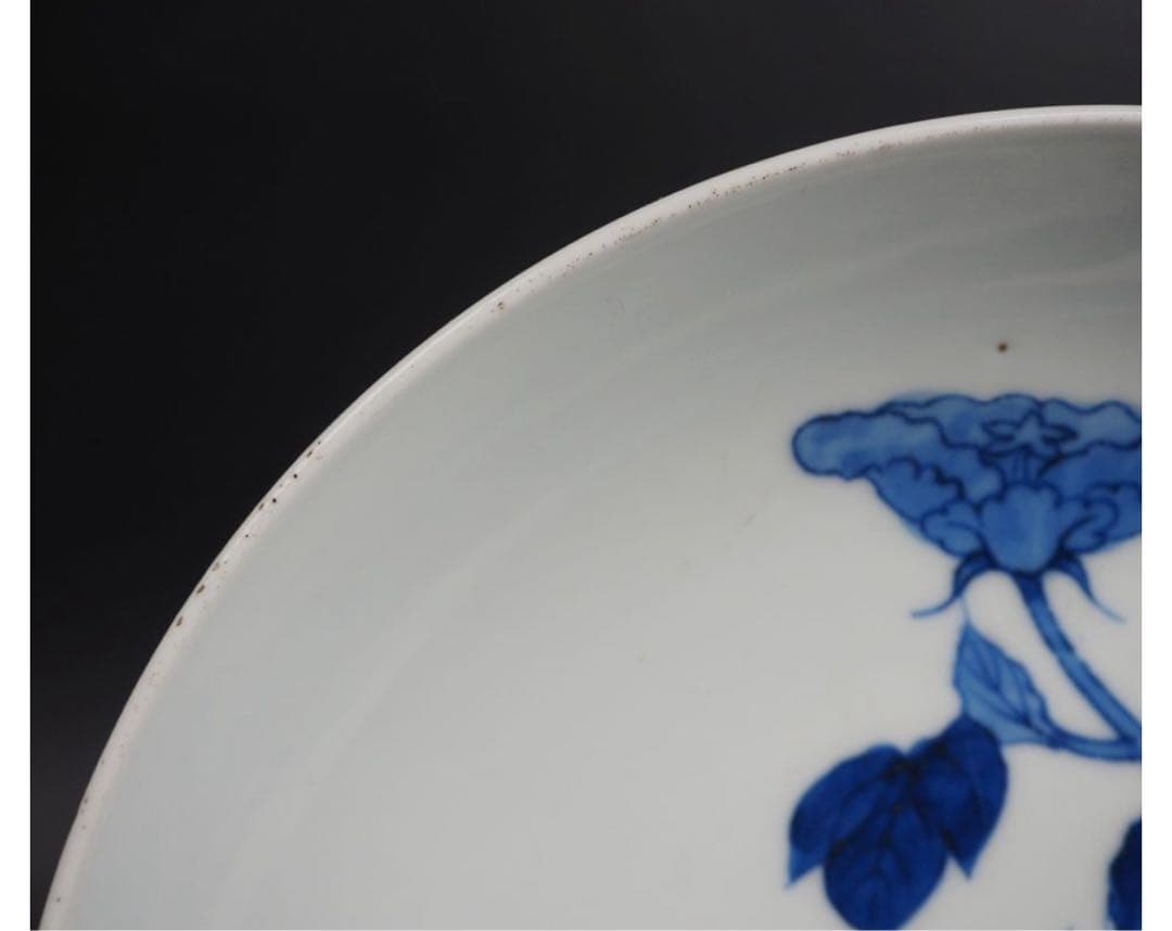 送料無料　江戸時代　鍋島焼　染付牡丹文皿　櫛高台 径20cm