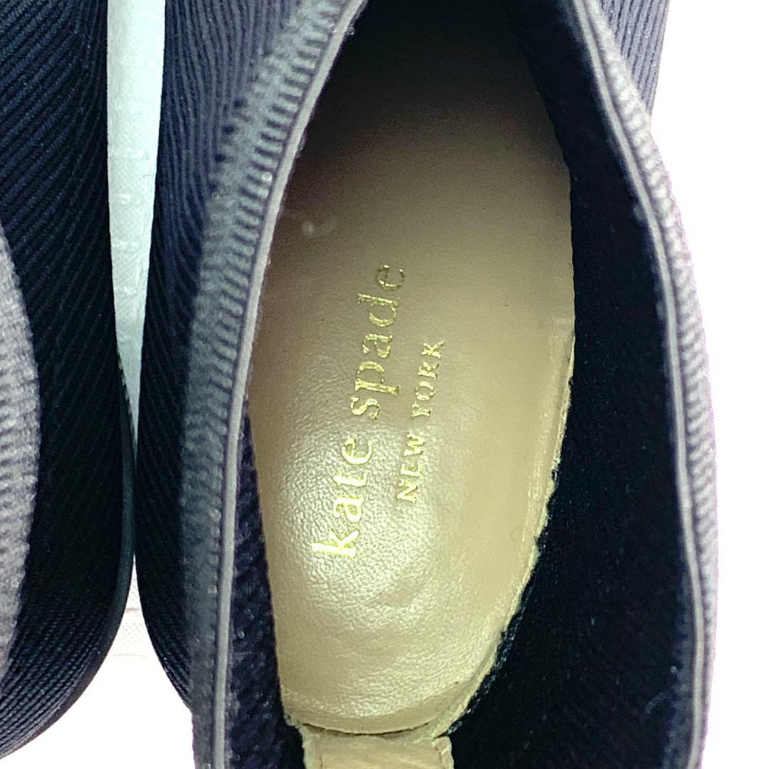 未使用✨ケイトスペード トールオーダーブーティー　プルオンニットブーツ　US7