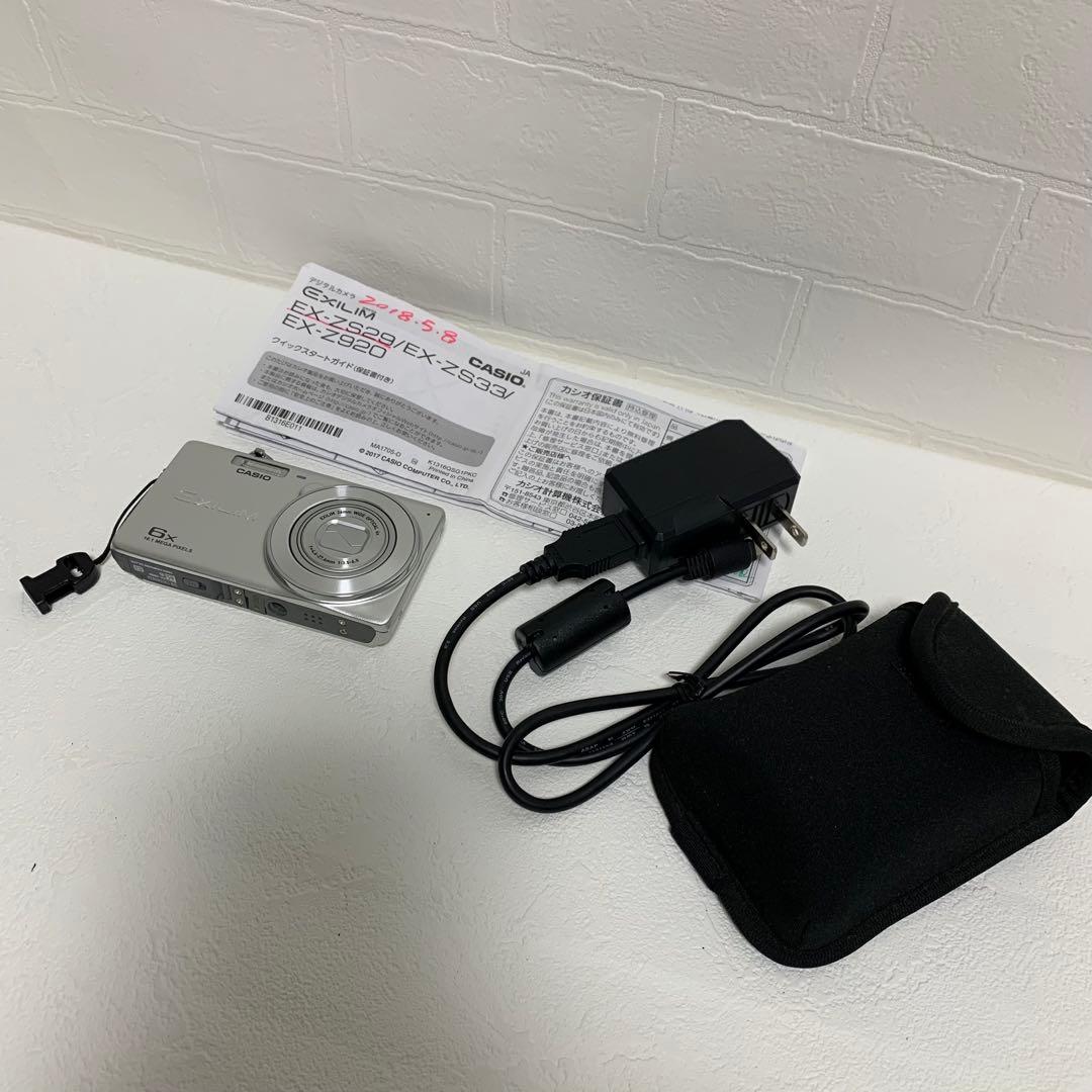 【動作確認済】CASIO EXILIM EX–ZS29 デジタルカメラ