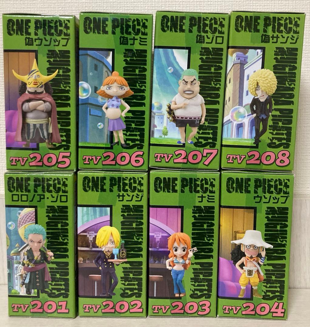 ワンピース　ワーコレ　vol.25&26&27 未開封